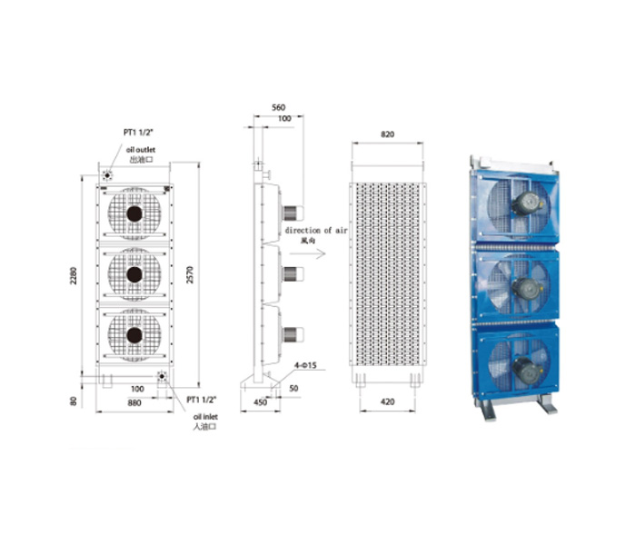 Heat exchanging system