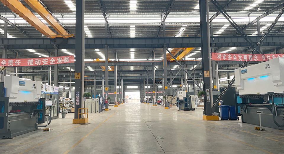 Our Factory
